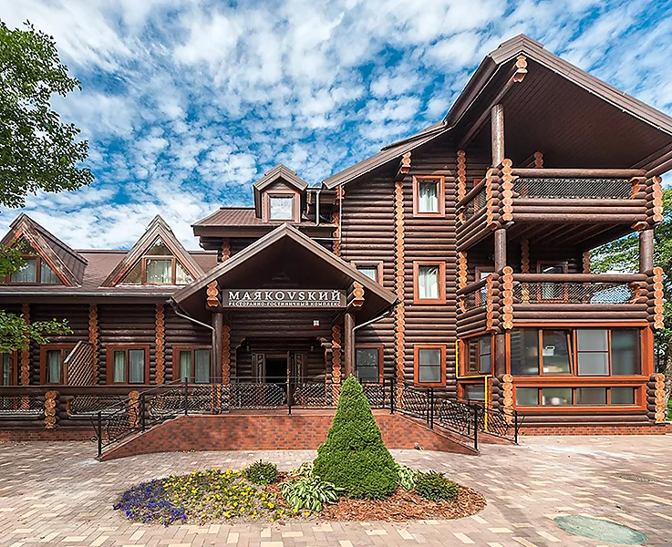 Парк-отель "Маяковский"